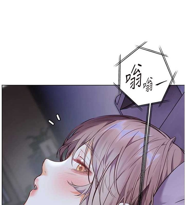 155P - 老师的亲密指导