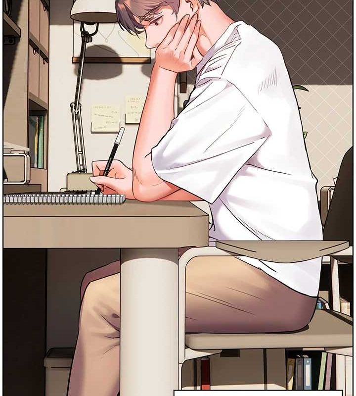 170P - 老师的亲密指导