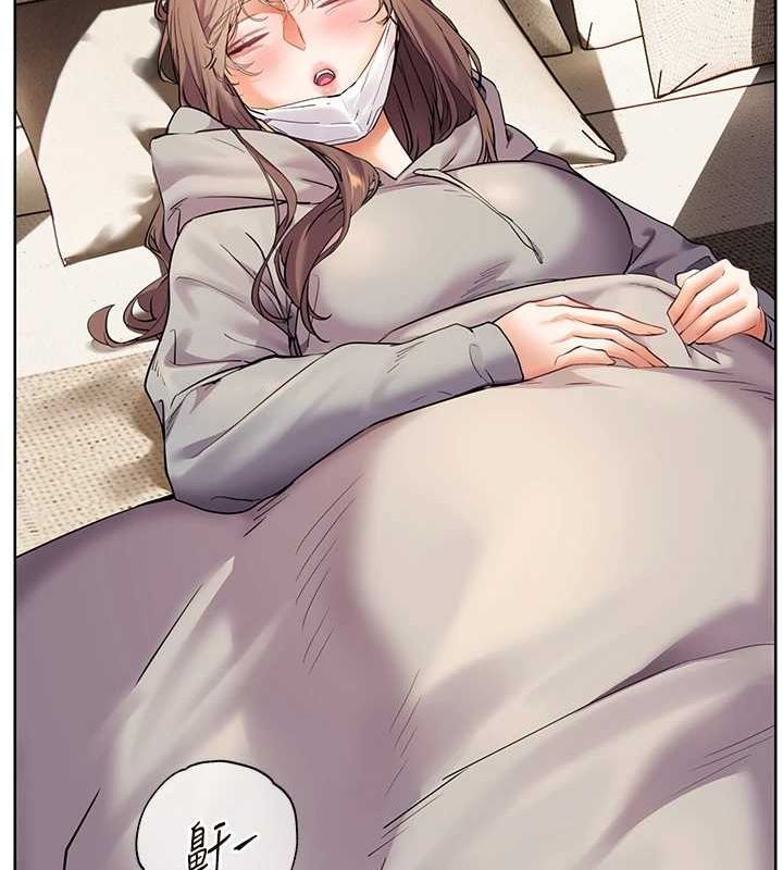 178P - 老师的亲密指导