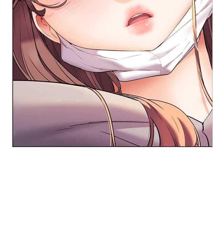 185P - 老师的亲密指导