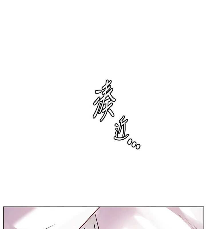 188P - 老师的亲密指导