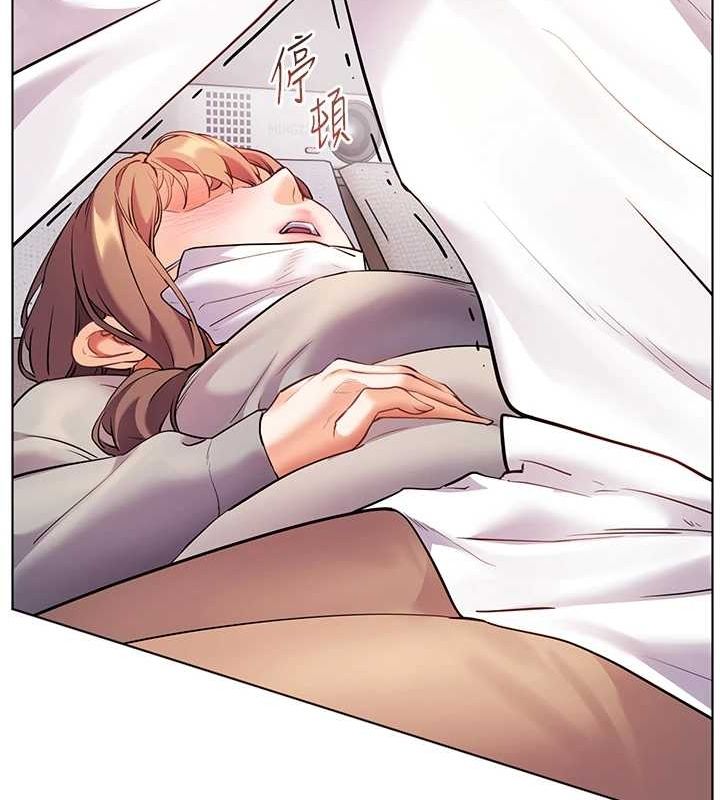 189P - 老师的亲密指导