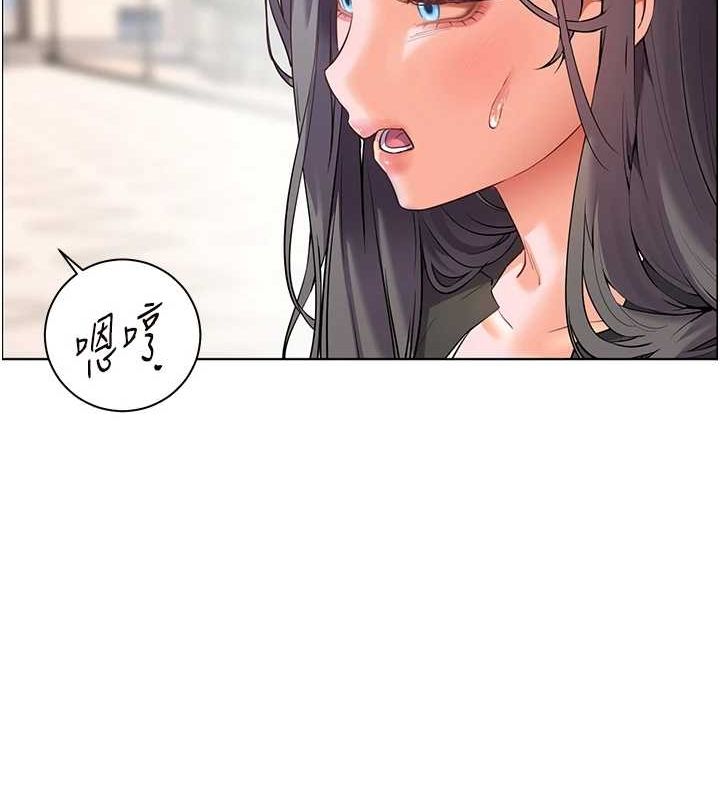 36P - 老师的亲密指导