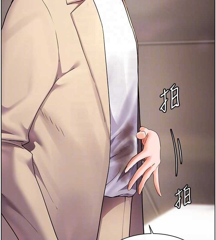 57P - 老师的亲密指导