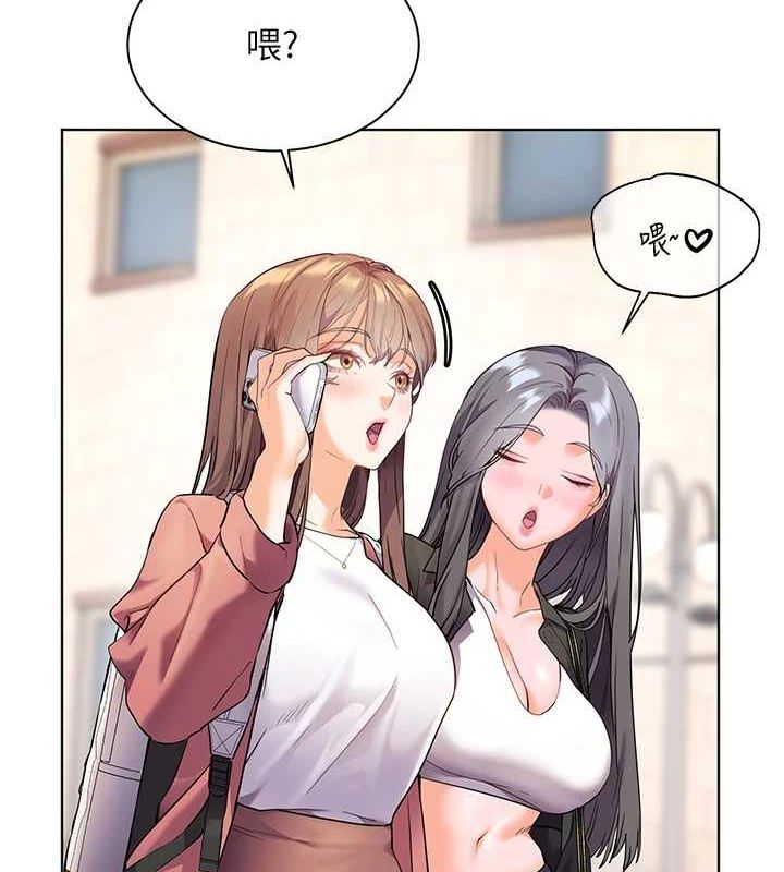6P - 老师的亲密指导