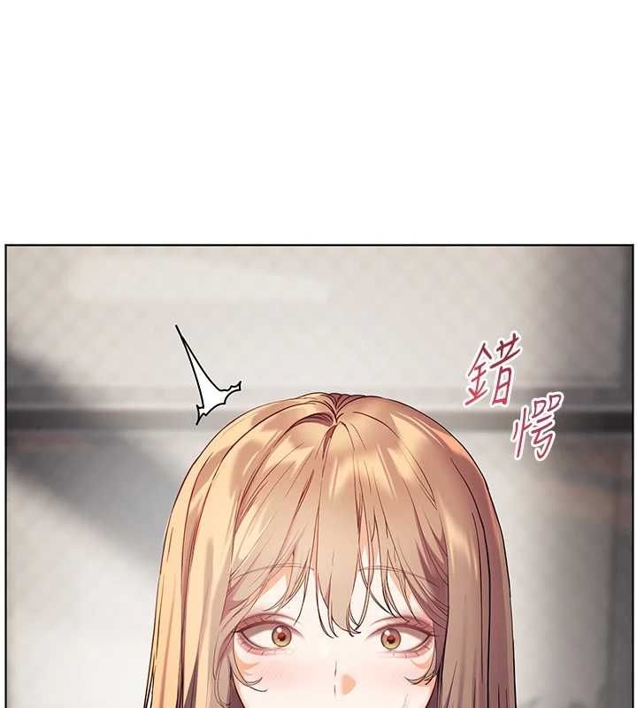 98P - 老师的亲密指导