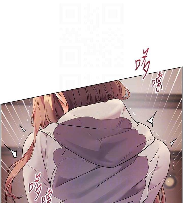 122P - 老师的亲密指导