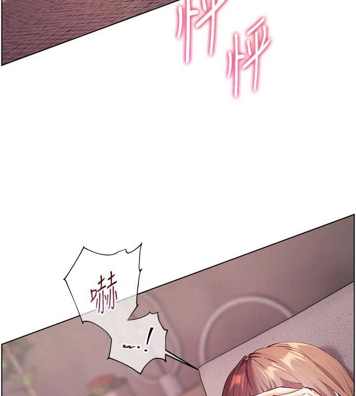 136P - 老师的亲密指导