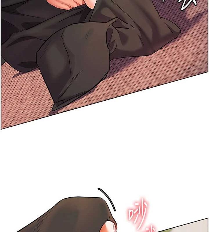 138P - 老师的亲密指导