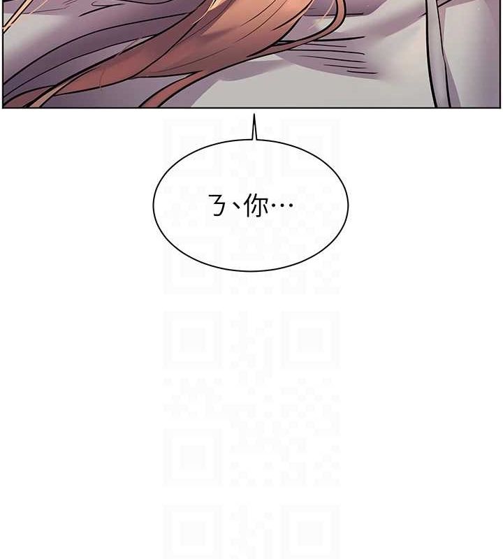 18P - 老师的亲密指导
