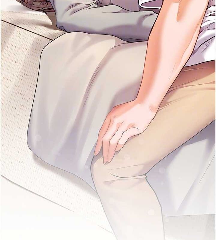 21P - 老师的亲密指导