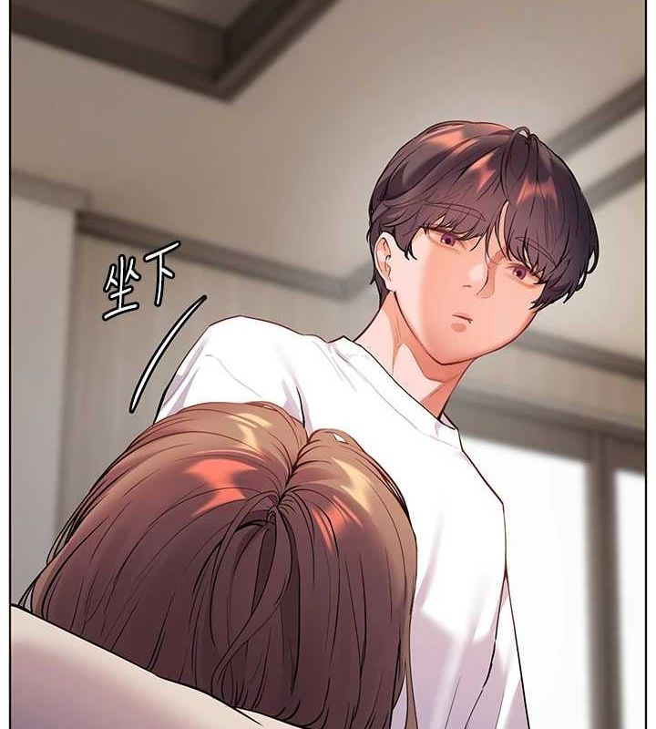 2P - 老师的亲密指导