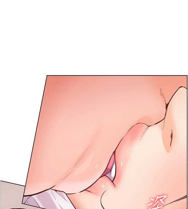 31P - 老师的亲密指导