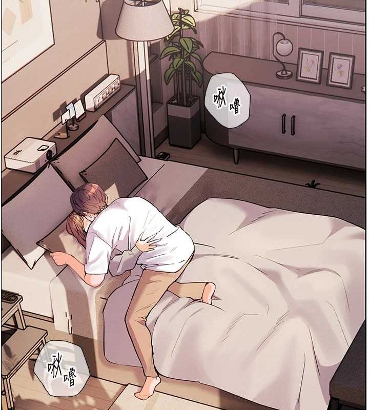 39P - 老师的亲密指导