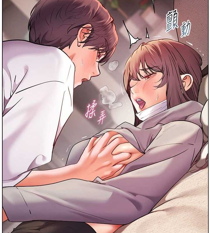 69P - 老师的亲密指导
