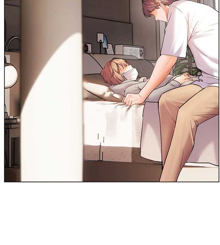 9P - 老师的亲密指导