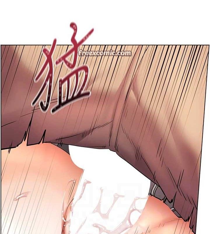 112P - 老师的亲密指导