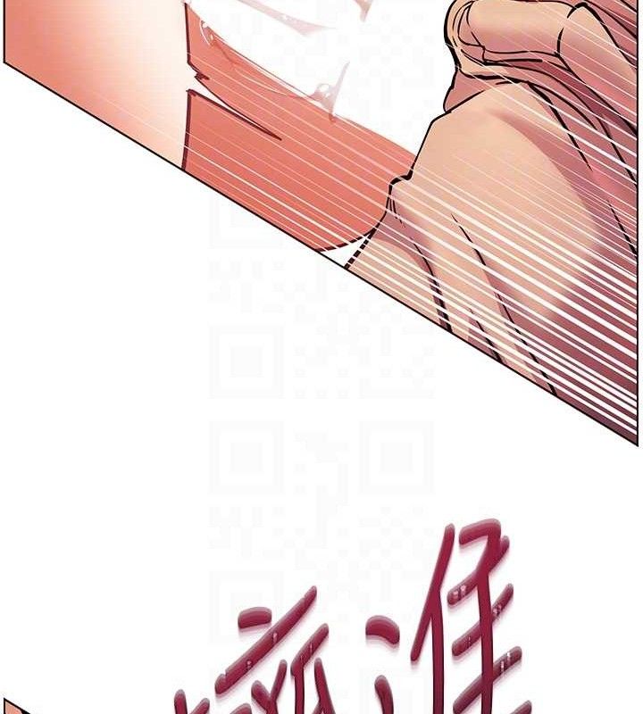 122P - 老师的亲密指导