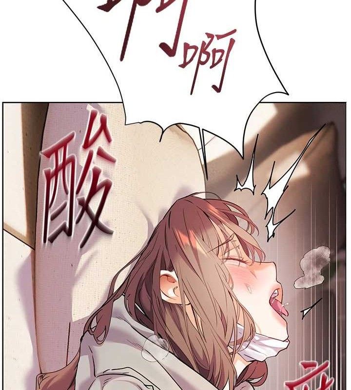 125P - 老师的亲密指导