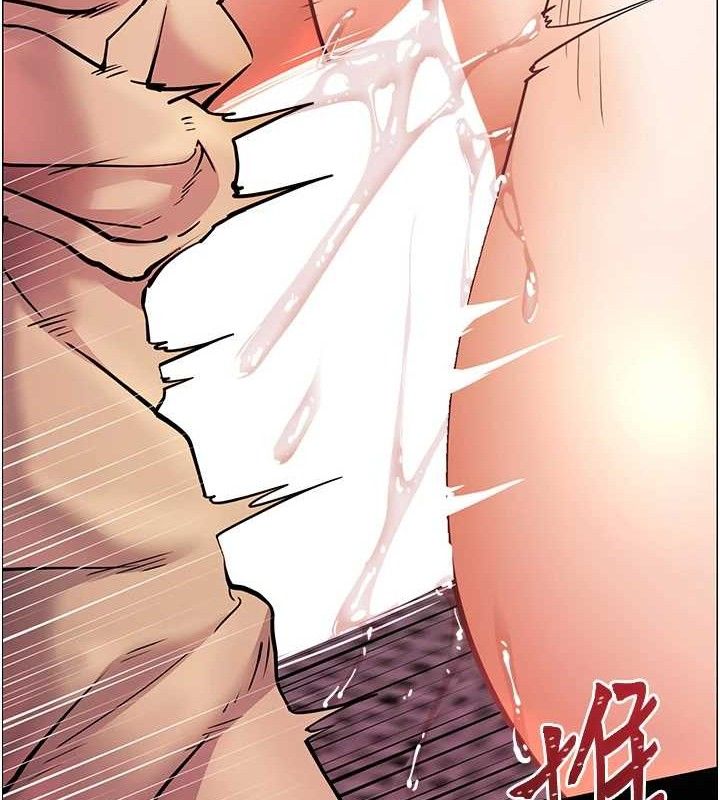 142P - 老师的亲密指导