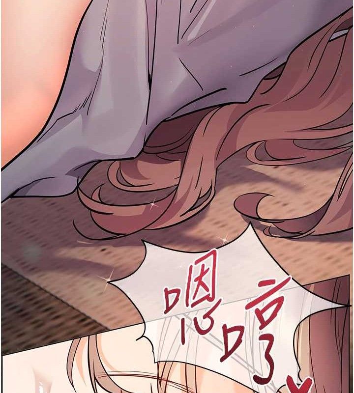 159P - 老师的亲密指导