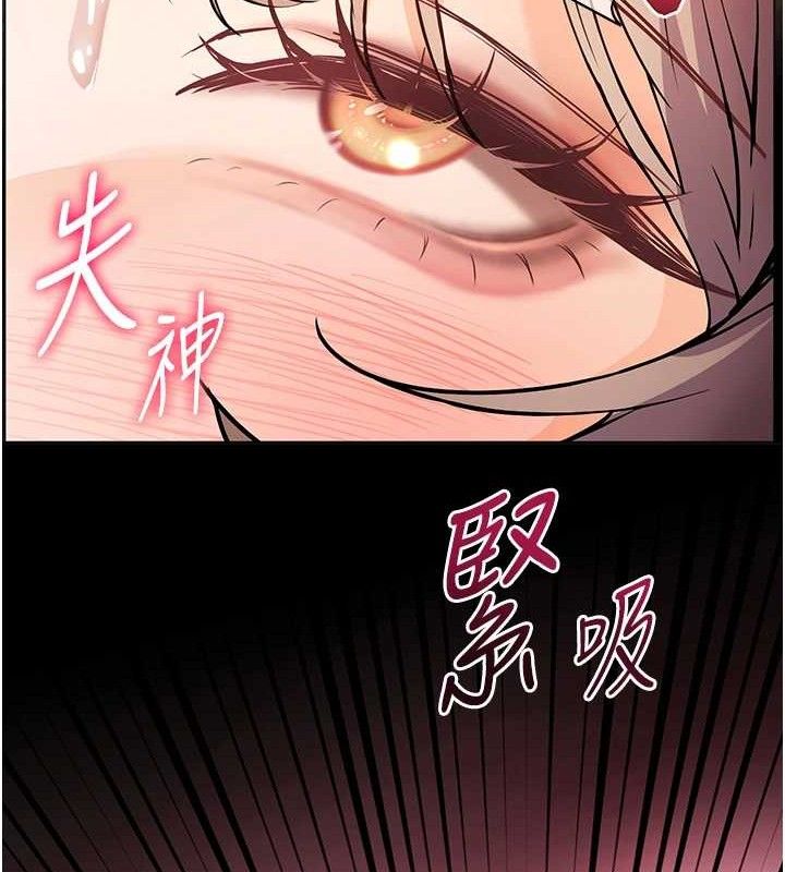 160P - 老师的亲密指导