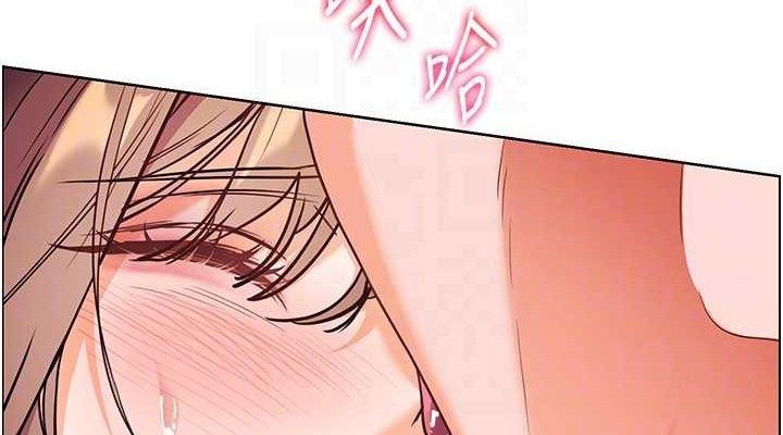 76P - 老师的亲密指导