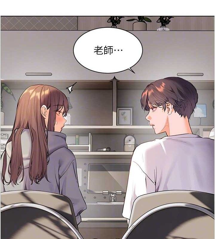 100P - 老师的亲密指导