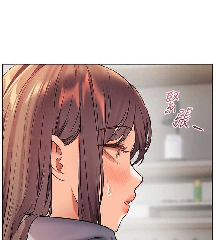 102P - 老师的亲密指导