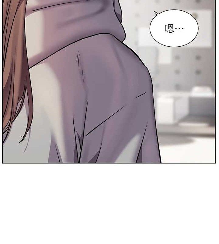 103P - 老师的亲密指导