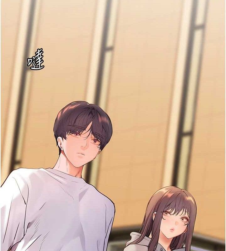 130P - 老师的亲密指导
