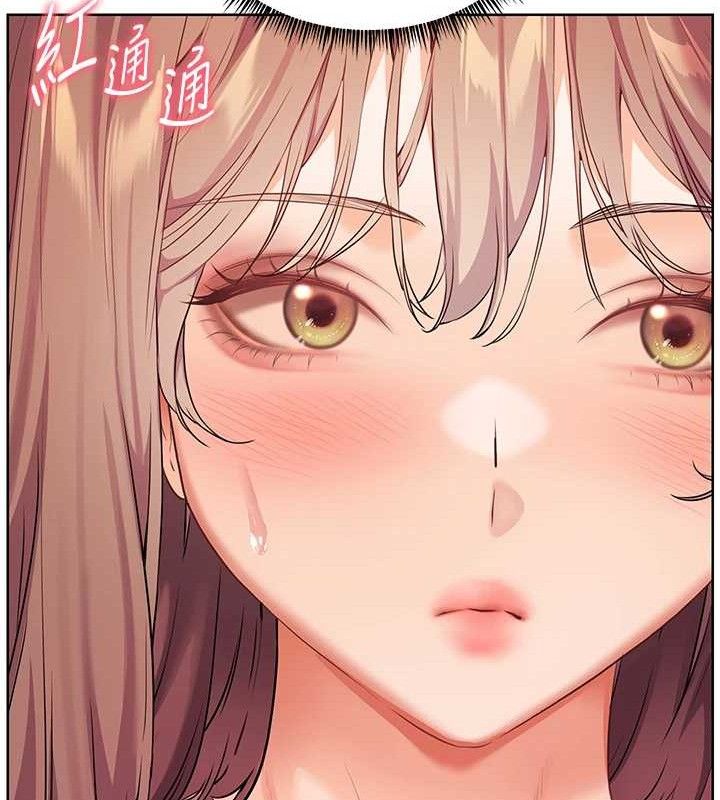 135P - 老师的亲密指导