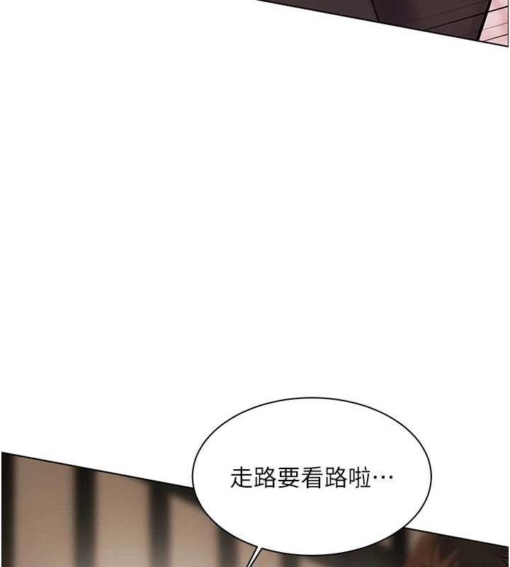 146P - 老师的亲密指导