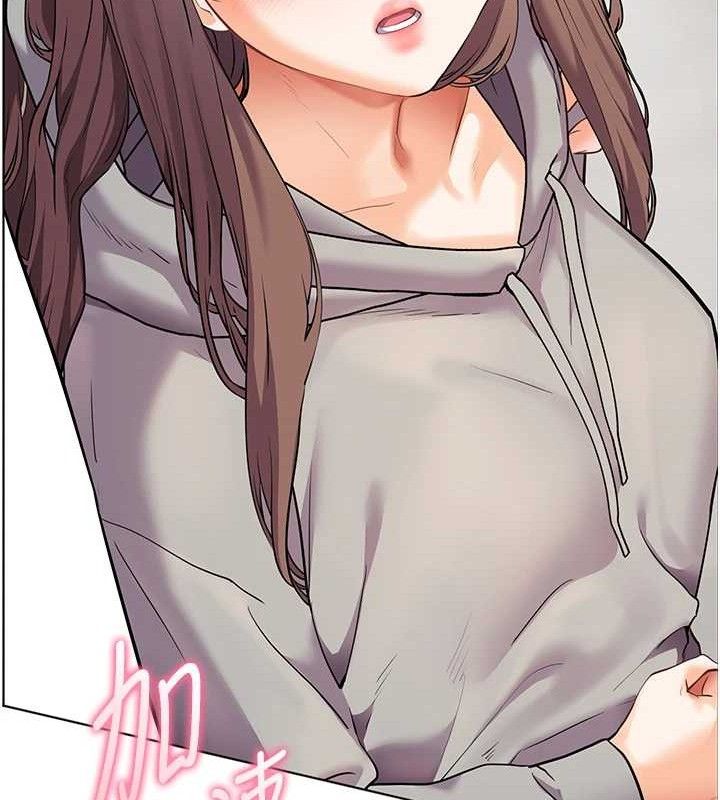 150P - 老师的亲密指导