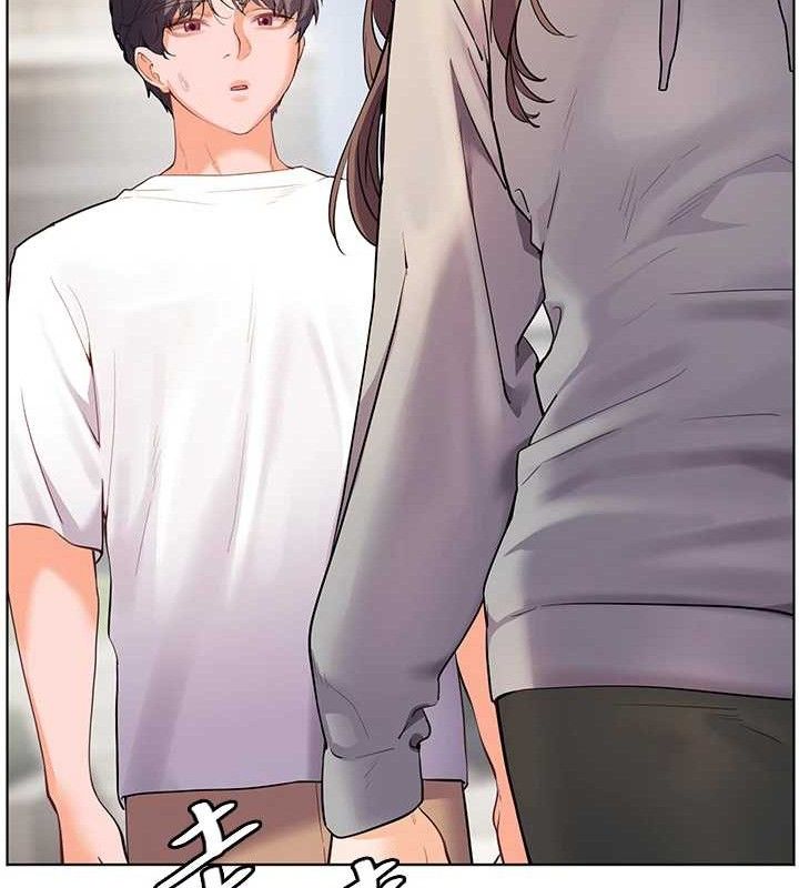 158P - 老师的亲密指导