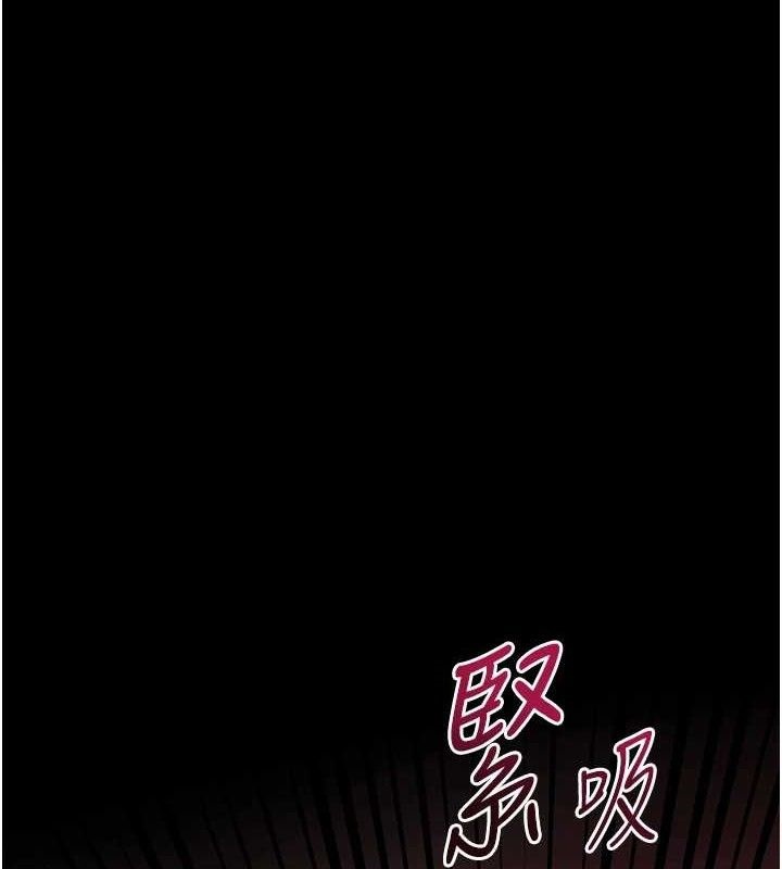 1P - 老师的亲密指导