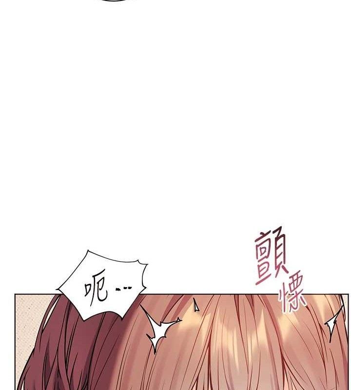 24P - 老师的亲密指导