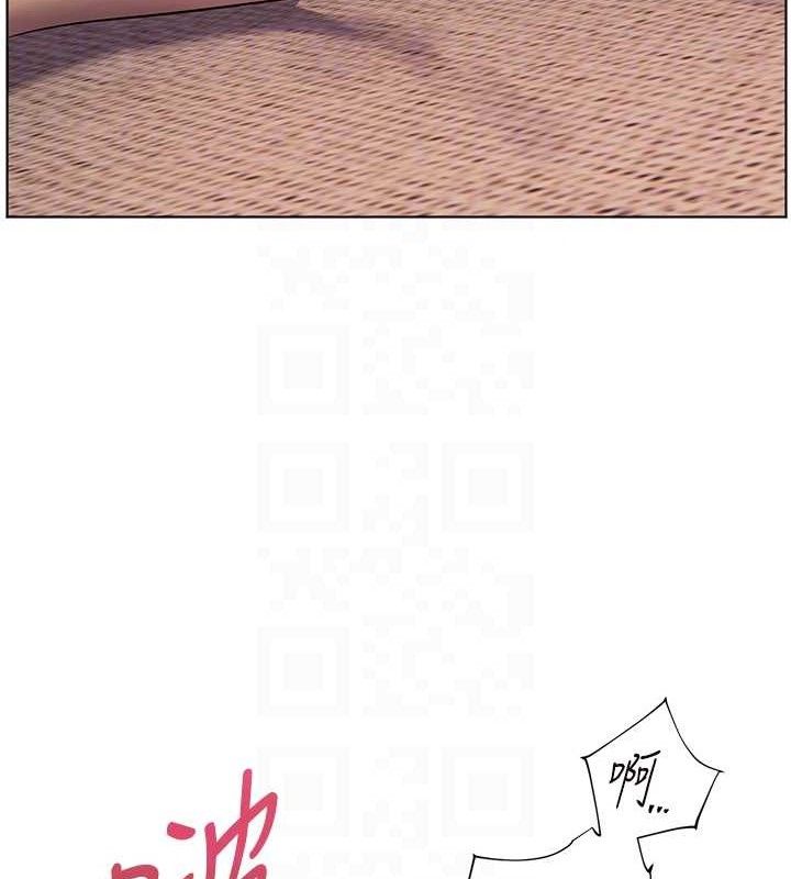 31P - 老师的亲密指导