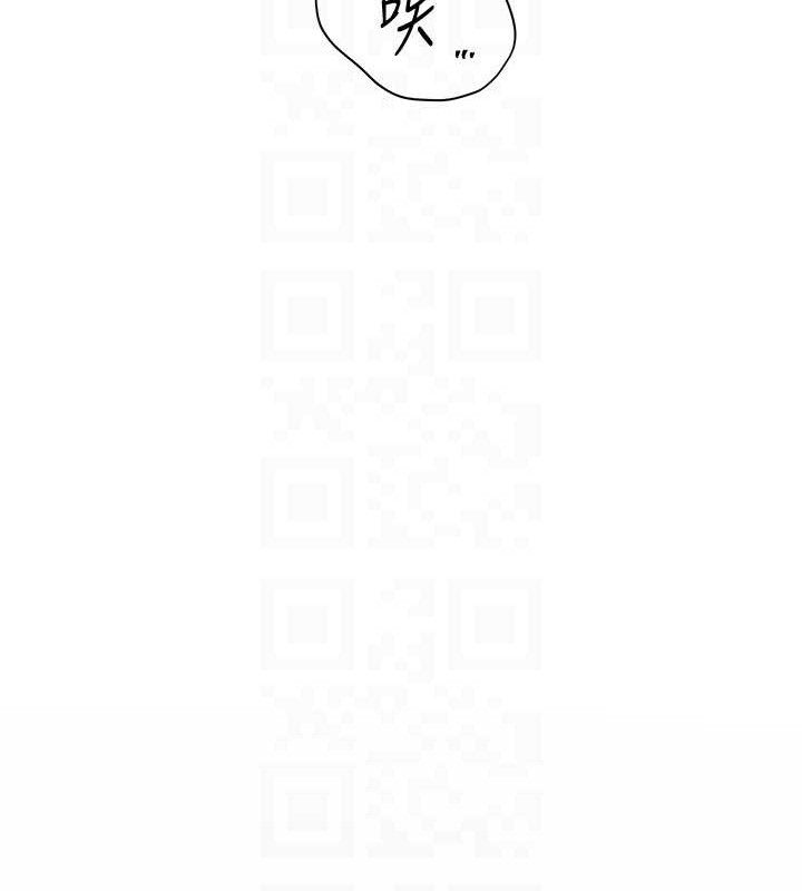 46P - 老师的亲密指导