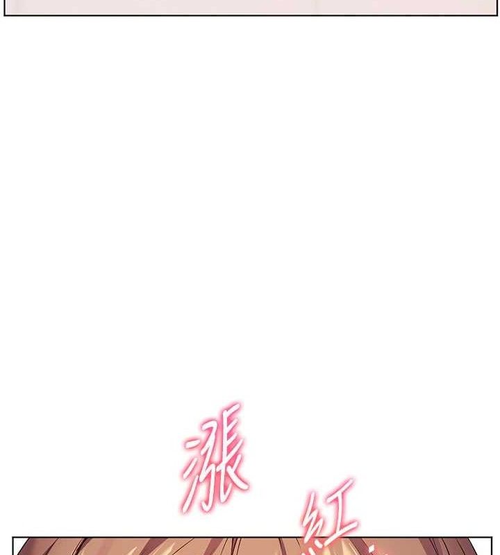 52P - 老师的亲密指导