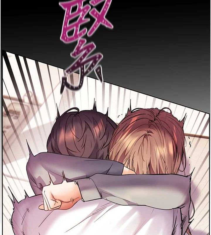 5P - 老师的亲密指导