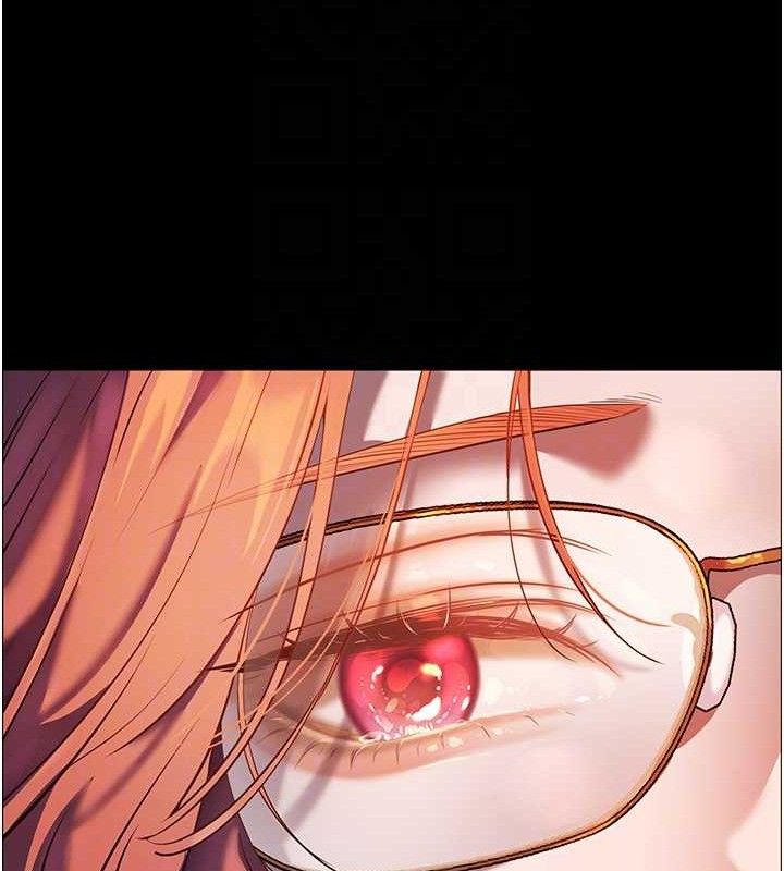 101P - 老师的亲密指导