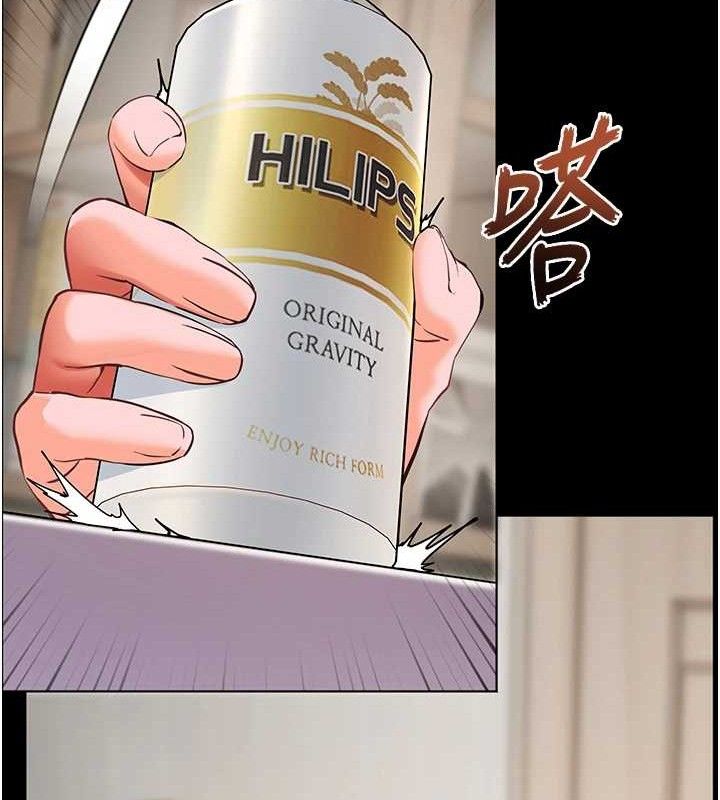 104P - 老师的亲密指导