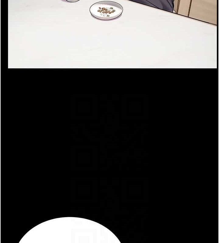 106P - 老师的亲密指导