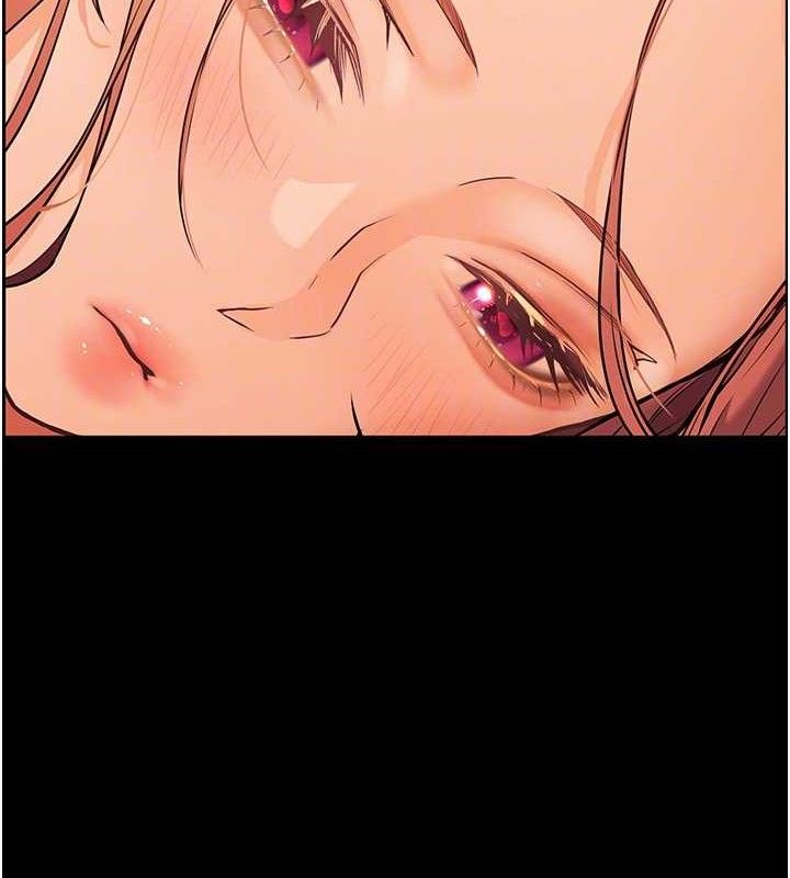 117P - 老师的亲密指导