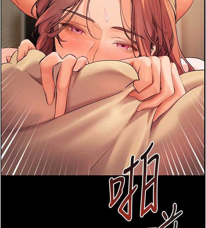 149P - 老师的亲密指导