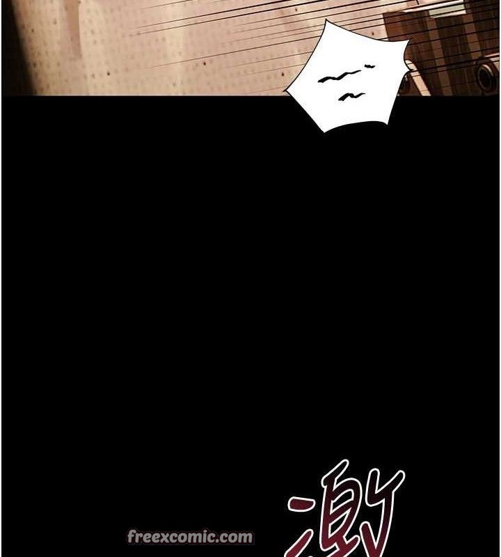154P - 老师的亲密指导
