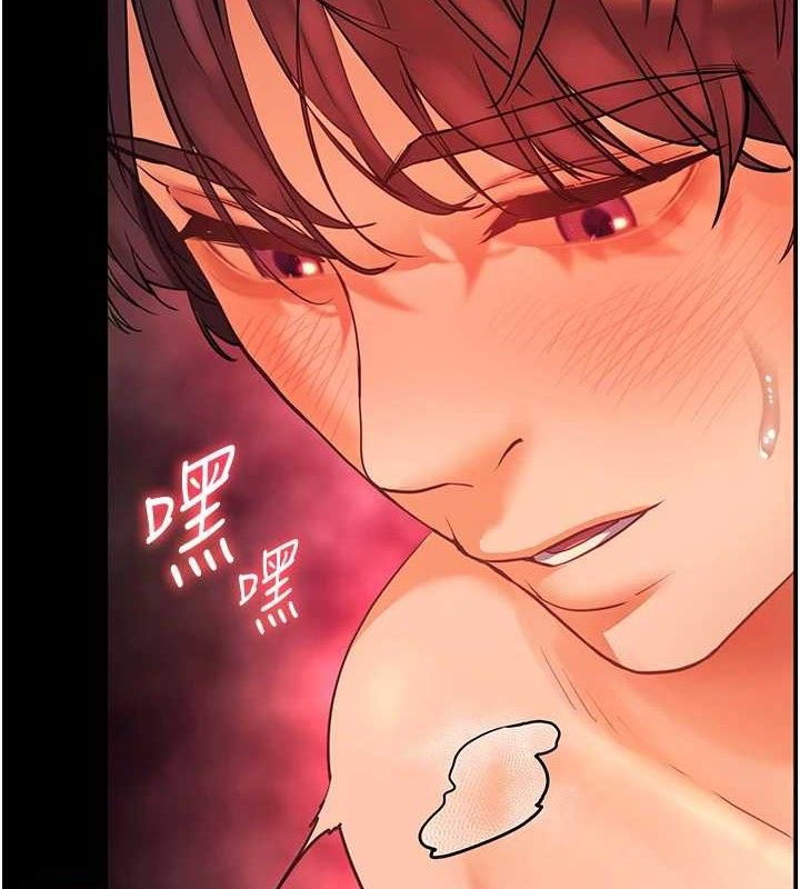 157P - 老师的亲密指导