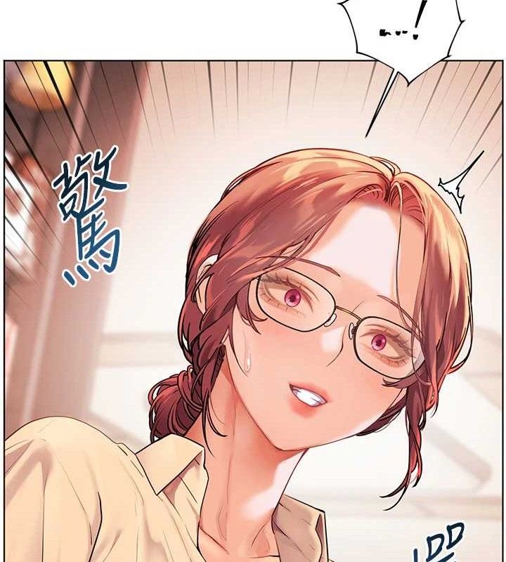 29P - 老师的亲密指导