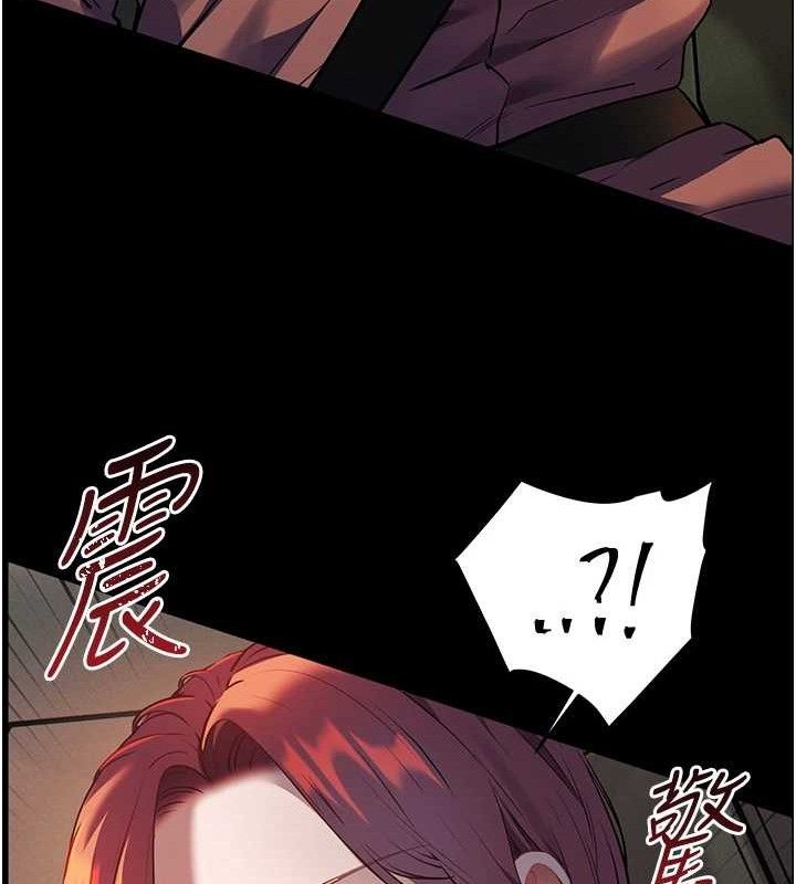 89P - 老师的亲密指导